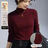 Summer Women's New Worsted Merino Wool Semi-turtleneck Knitted Sweater/long-sleeved T-shirt Women's Machine Washable