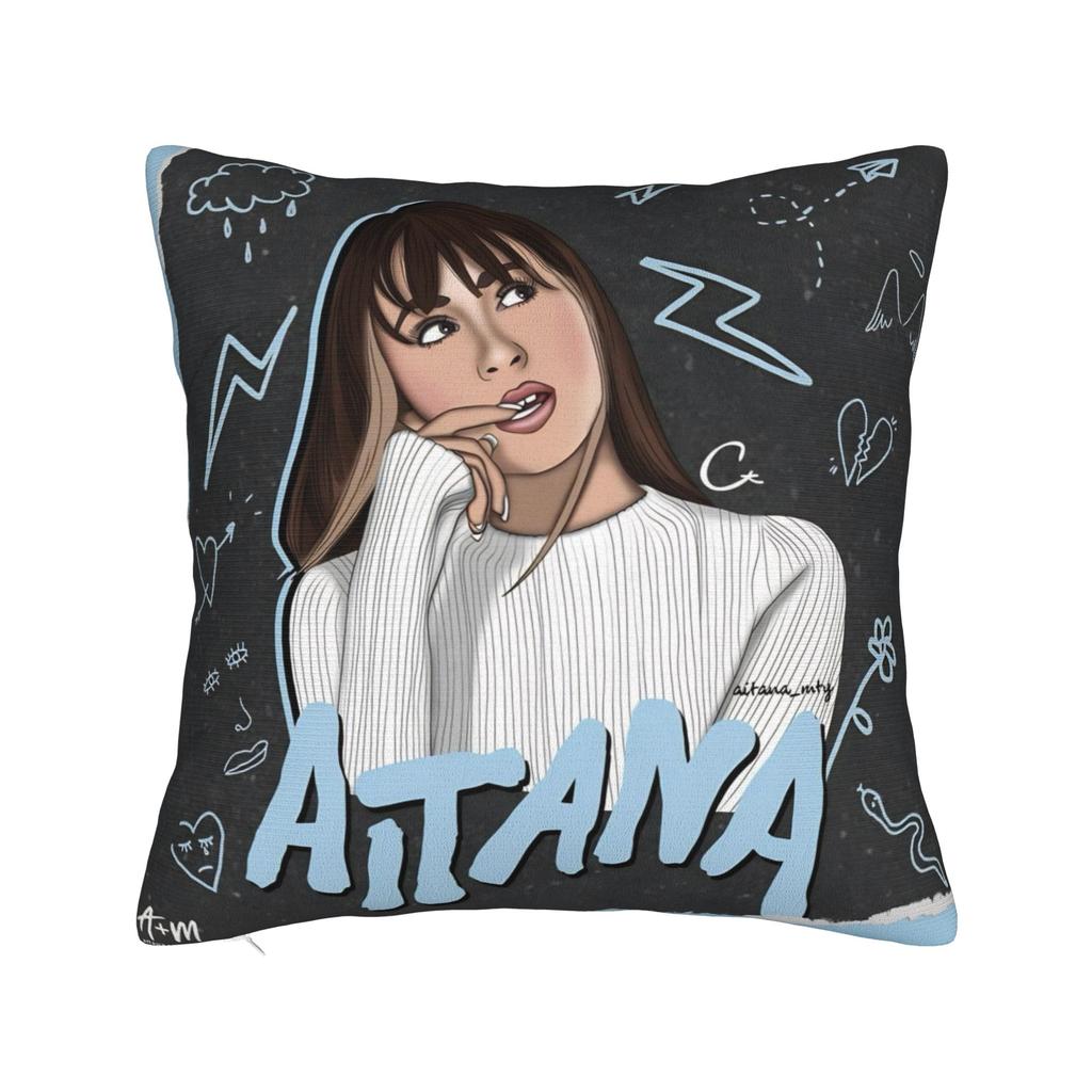 Aitanaed Ocana Tour Music Square Pillow Case Polyester Cushions For Sofa Creative Cushion Covers