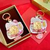 Maneki Neko Car Keychain Lucky Cat Car Backpack Keyring Best Friend Charms Pendant Couple Gift Keychain