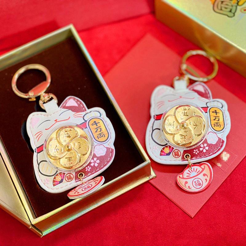 Maneki Neko Car Keychain Lucky Cat Car Backpack Keyring Best Friend Charms Pendant Couple Gift Keychain