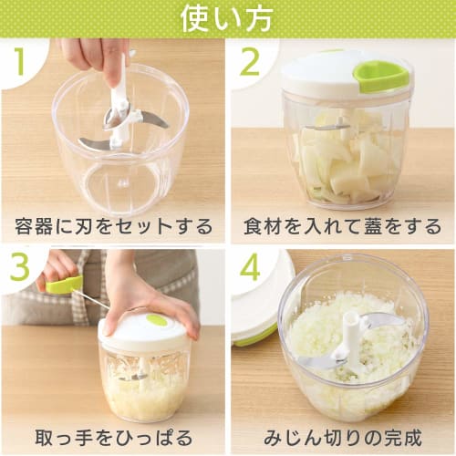 Iris Plaza CTC-A370 Food Processor, 900ml, Washable Lid, White, Includes Cutter and Mixer, Adjusts Fineness to Your Desired Level, Easy Cleanup, Washa