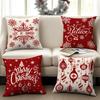 1/4 Pcs Red Christmas Pillowcase Snowflake Christmas Ball Pendant Pattern Cushion Cover Winter Holiday Home Decoration