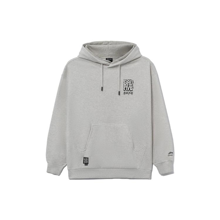 Li Ning Badfive Sweatshirt Unisex Gray AWDRF95-4 XXXL