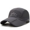 Men's baseball cap summer folding hat outdoor sports sun protection cap sunshade cap men's and women's mesh cap