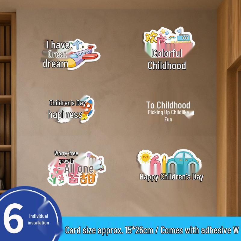 Kids  Day Handheld Flags for Classroom Decoration and Activities