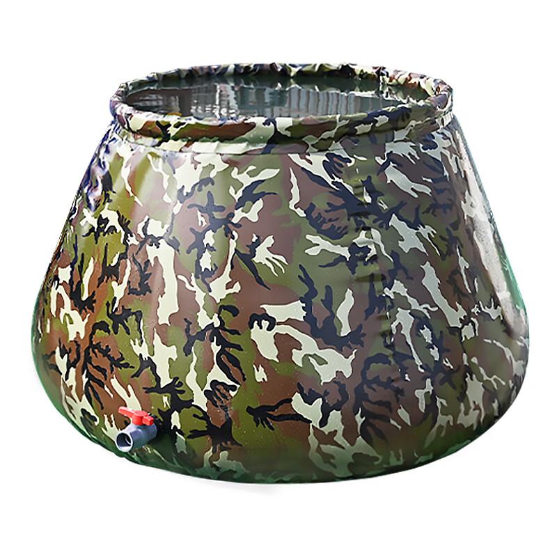 Battle Tiger Camouflage Foldable Water Storage Bladder Without Lid
