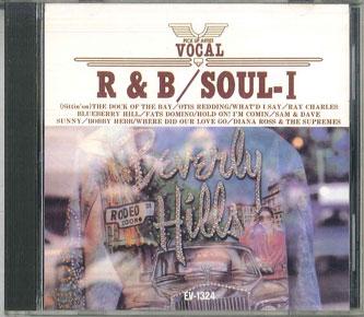 

CD VARIOUS Rb Soul1 EV1324 AMUSE Japan SoulFunk Used