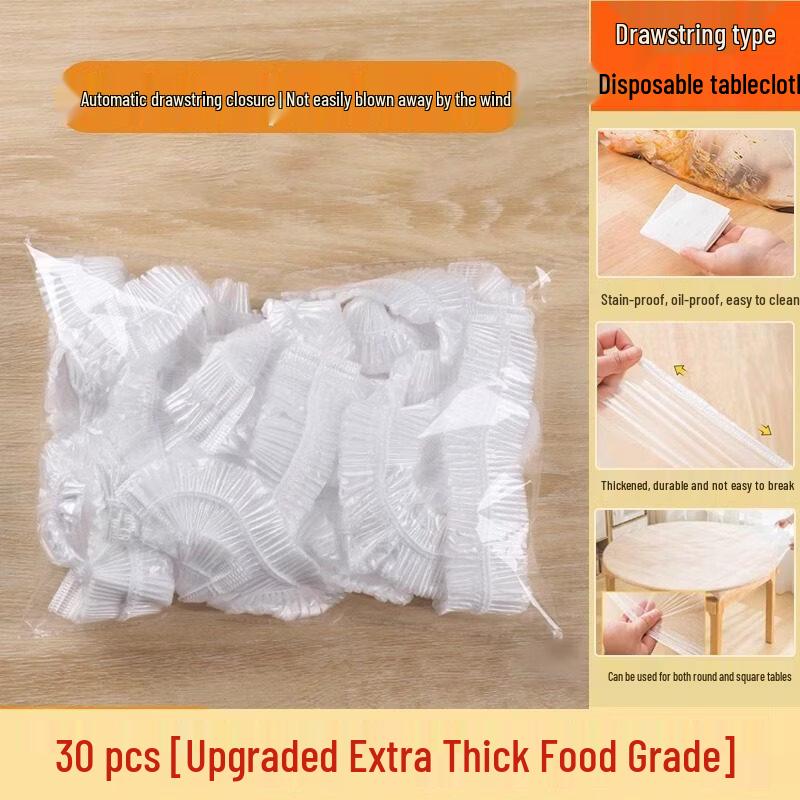 ZISIZ Disposable Plastic Tablecloth with Elastic Drawstring