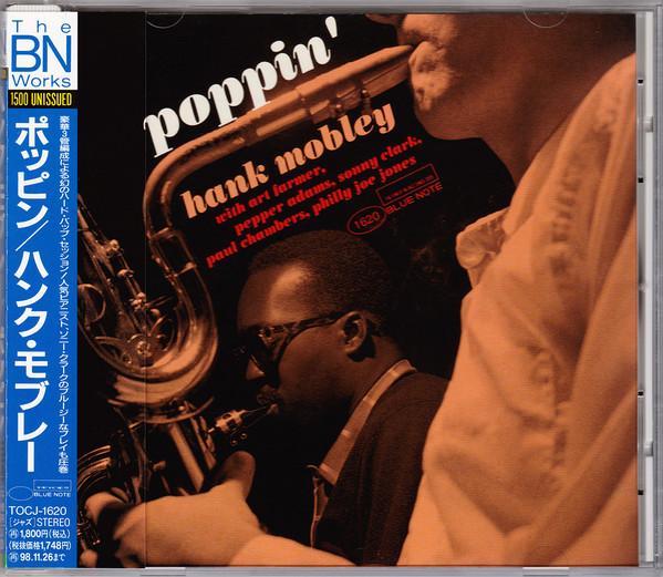 CD HANK MOBLEY - Poppin' TOCJ1620,LP1620 Blue Note 1996 Japan ObiJazz Used