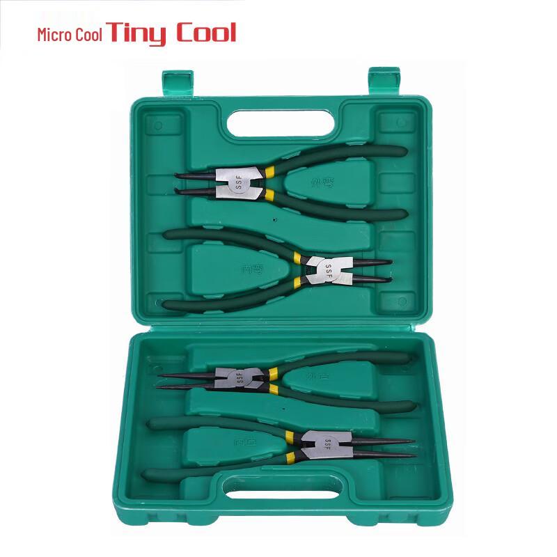 Tiny Cool 4-piece 9-inch Circlip Pliers Set