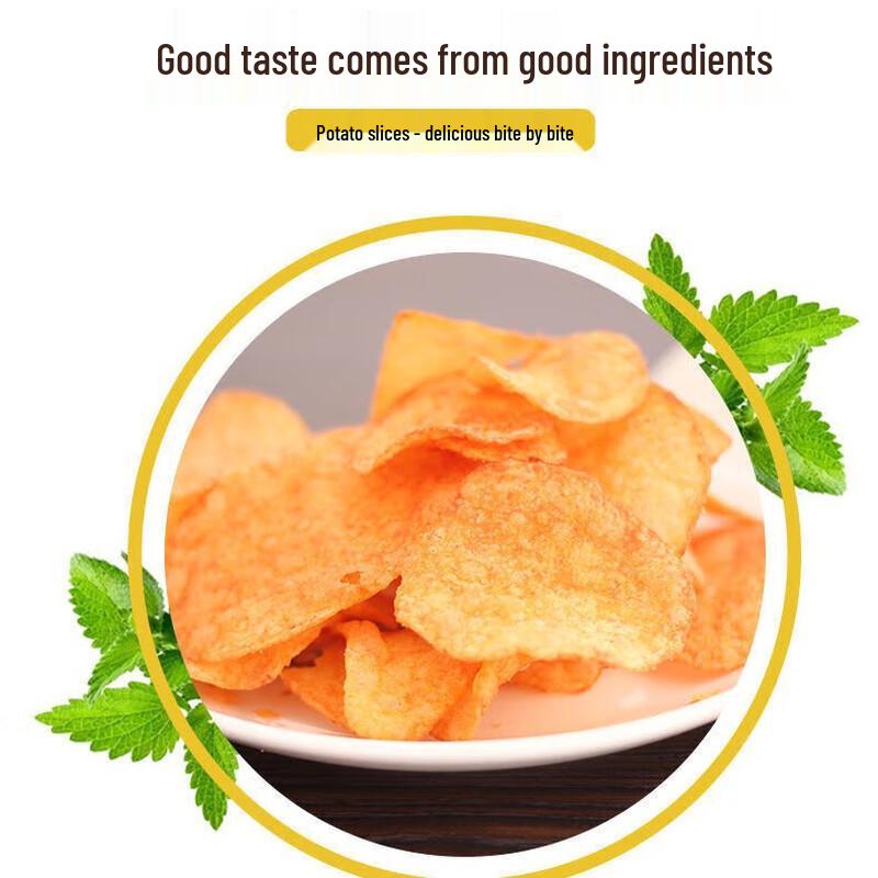 Lay's Tomato Flavor Potato Chips