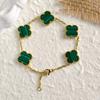 Four-leaf Clover Bracelet Does Not Fade High Quality 15mm Double-sided Bracelet for Women