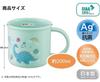 Skater Character 25 Popping Antibacterial Dishwasher Safe Soft Lid Tight Lunch Oval 360ml Trio Set Cup Lunch Drawstring Lunch Set Box, Shape,