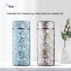 Bear Pure Titanium Insulated Travel Mug