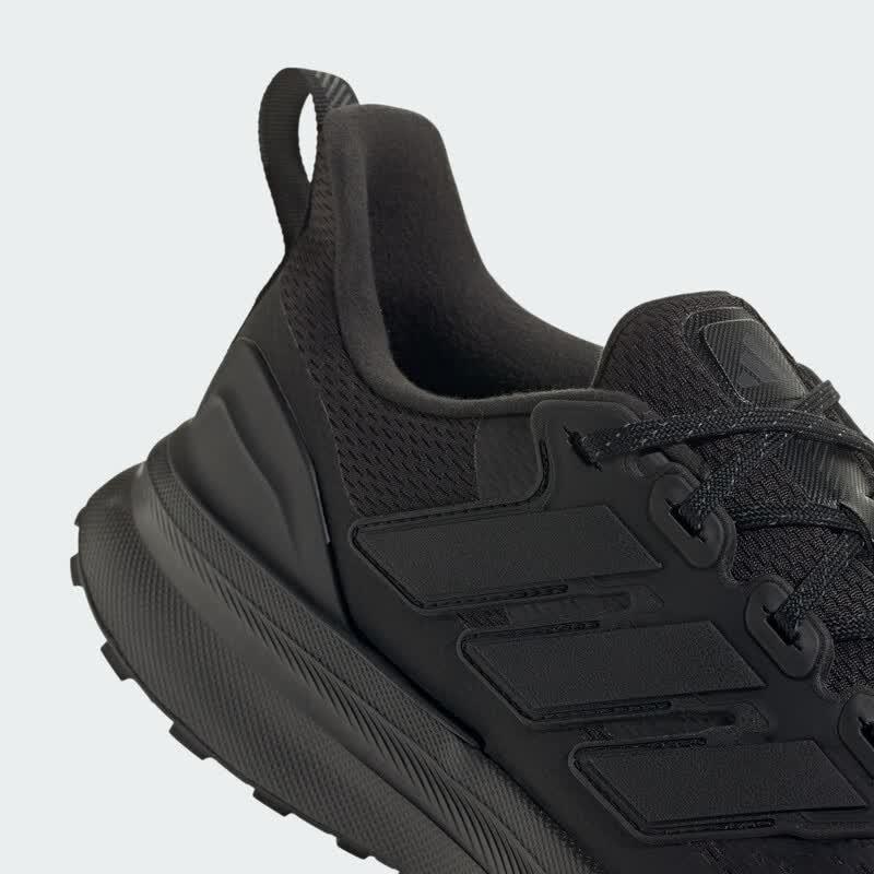 Adidas ULTRARUN 5 Men's Running Shoes