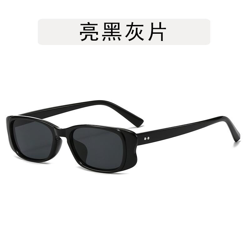 

Солнцезащитные очки для женщин в европейско-американском стиле, прямоугольной формы, антибликовые, для мужчин, для вождения и путешествий