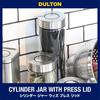 Dalton Cylinder Jar with Press Lid, Large, K915-1286L