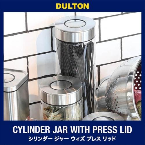 Dalton Cylinder Jar with Press Lid, Large, K915-1286L