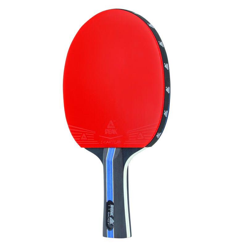 Yidejian 4-Star Table Tennis Racket Set