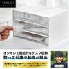 Mellbo Desk Organizer with Letter Transparent Perfect for Student and Dressers 3-Tier Drawers, Stationery, Case, Window, Stackable, Connectable,