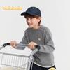 Balabala Boys' Winter Pullover Sweater