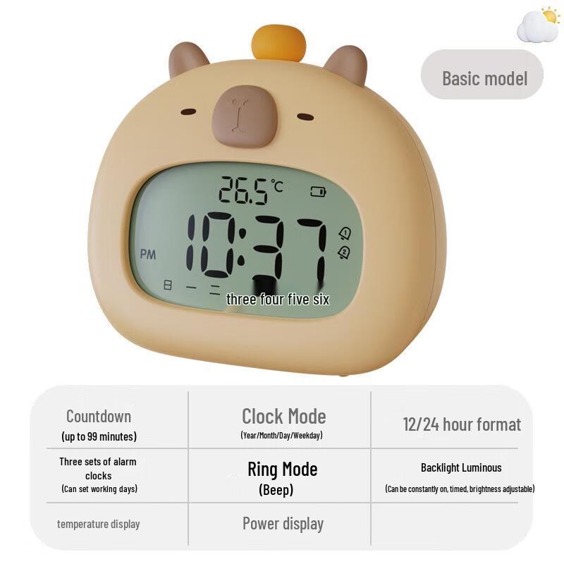 

HANDUNYOU Digital Alarm Clock