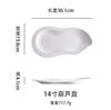 Hotel ceramic tableware gourd barbecue flat plate pasta steak white cold dish fusion dish Chinese restaurant