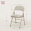 Set of 6 Folding Chairs, Portable Office Chairs, Steel Legs, Folding Chair for Office, Reception, Waiting Room, Linen Look Beige