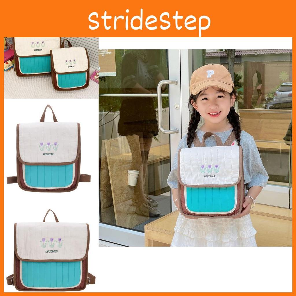 Large Capacity Stylish Colorful Striped Backpack For Kids And Parents With Modern Design