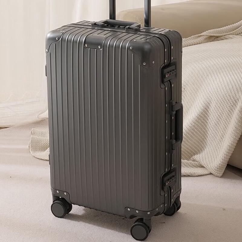 Aluminum-Magnesium Alloy Travel Suitcase