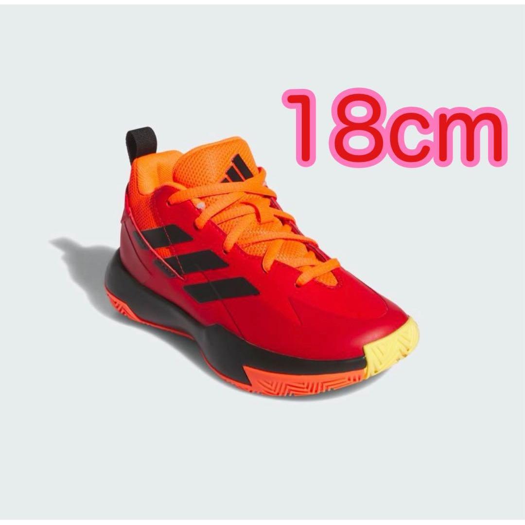 Used First come first served!! adidas basketball shoes