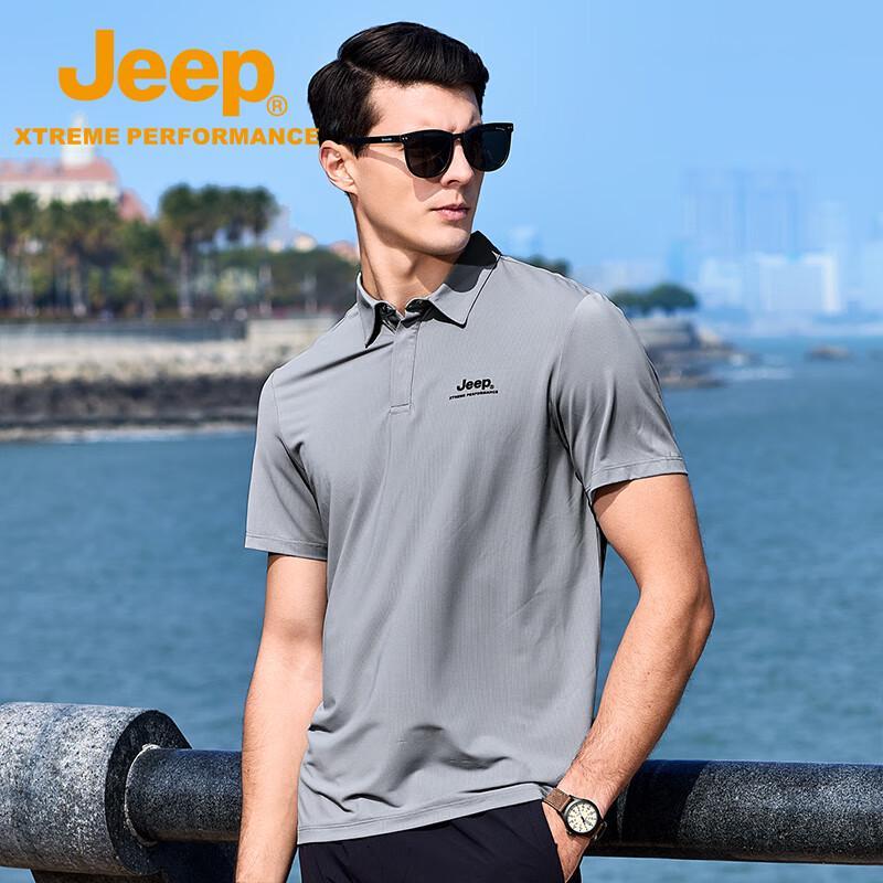 Jeep Men's Outdoor Quick-Dry Polo Shirt