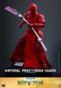 TV Masterpiece Mandalorian Scale Figure Imperial Praetorian Guard 1/6
