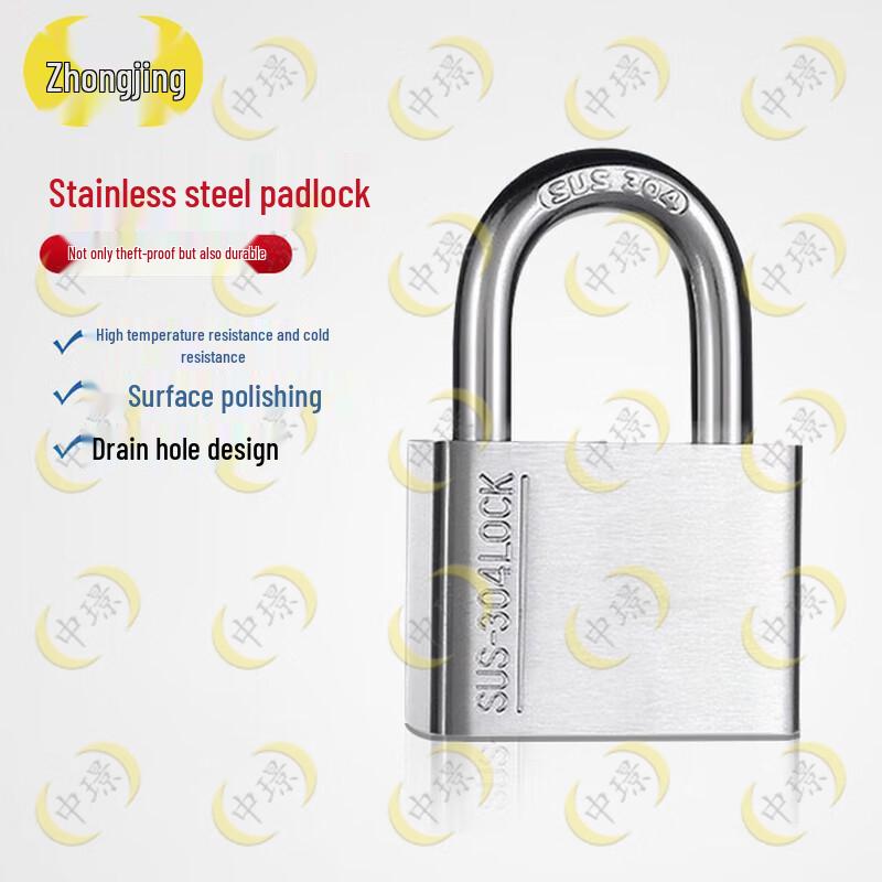 Zhongjing Stainless Steel & Steel Padlocks
