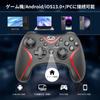Sungale 2025 Upgraded Switch Controller for Switch 2 and with Auto Fire Back Macro Bluetooth Gyro 10 Hours of Continuous Compatible with Switch iOS