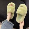 Fashion Fluffy Slippers Women Cute House Slippers Fluffy Slides Warm Slippers Healing Wool Slippers at Home Daily Thick-soled Plush Shoe
