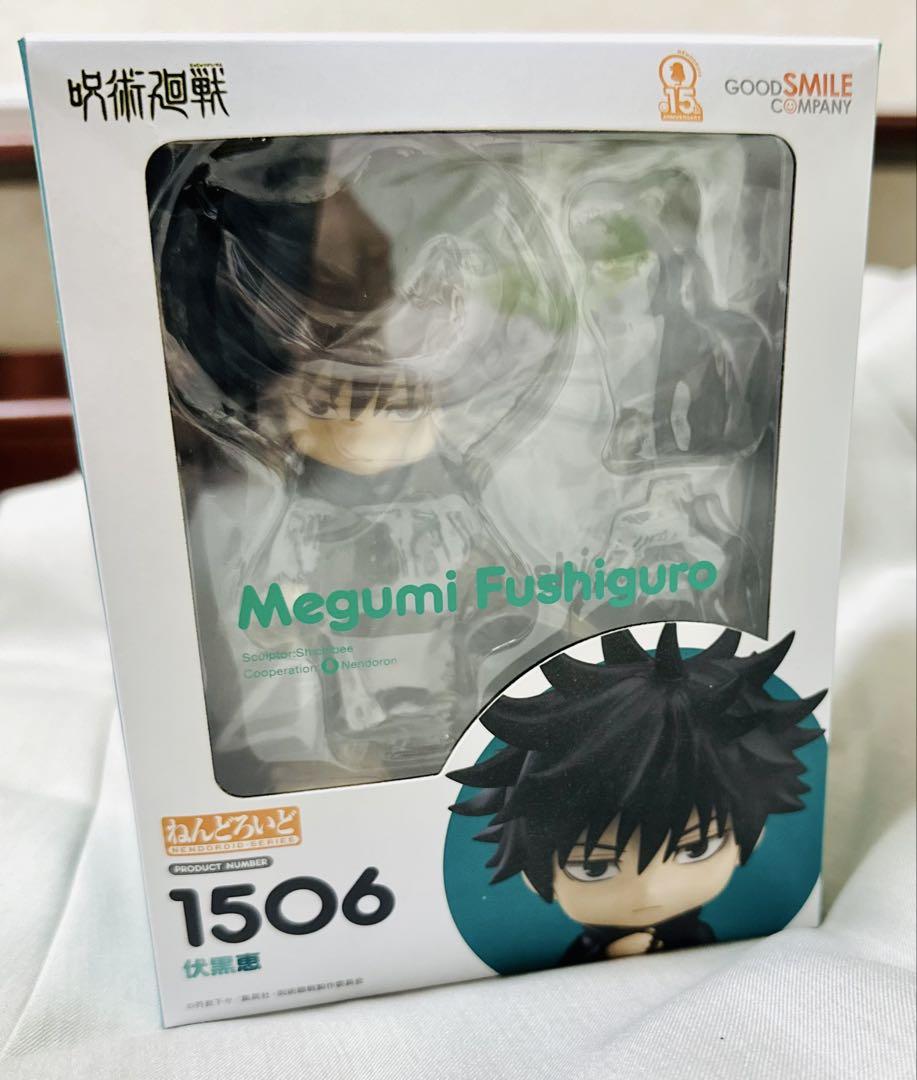 

[USED] Nendoroid Megumi Fushiguro Jujutsu Kaisen