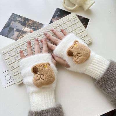 The New Winter Capibara Adult Gloves Are Cartoonish Cute Cold Proof and Warm and Are Student Writing and Office Half Finger Gloves