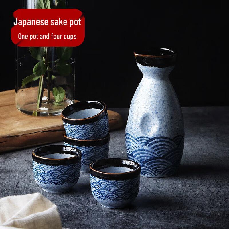 Japanese Style Glass Sake and Baijiu Set