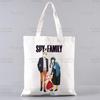 Spy X Family Harajuku Canvas Tote Bag