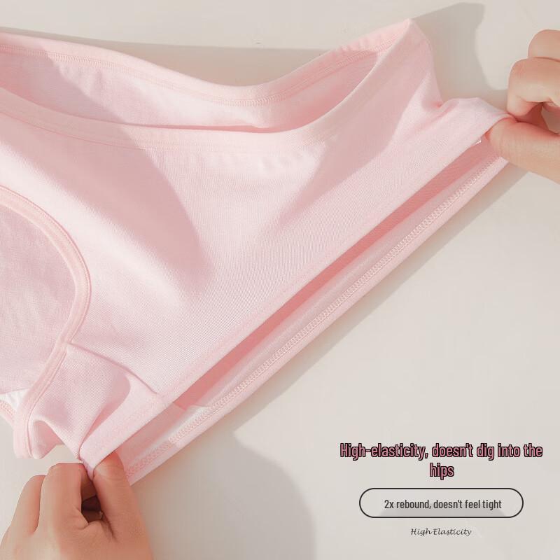 Nanjiren Women's 7-Pack Mid-Waist Seamless Solid Antibacterial Cotton Underwear