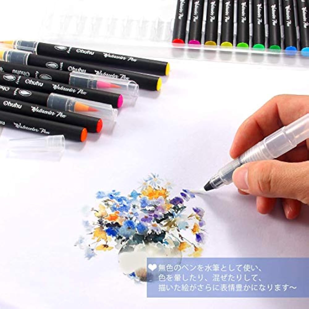 Ohuhu Water-based Pens, Watercolor Pens, 24 Color Set, 1 Water Brush, Marker Pen, Color Pen, Call...