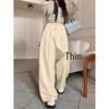 High Waist Casual Women's Spring 2026 Petite Loose Wide-Leg Floor-Length Pants