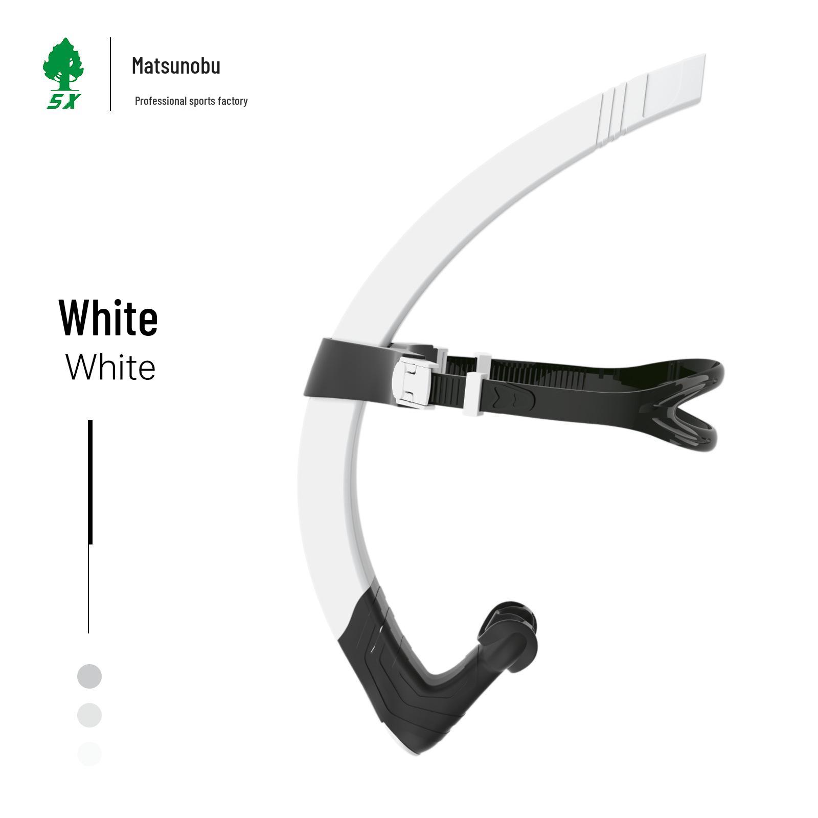 F02 Front-Mounted Silicone Snorkel for Adult Swim Training & Freestyle One Size белый
