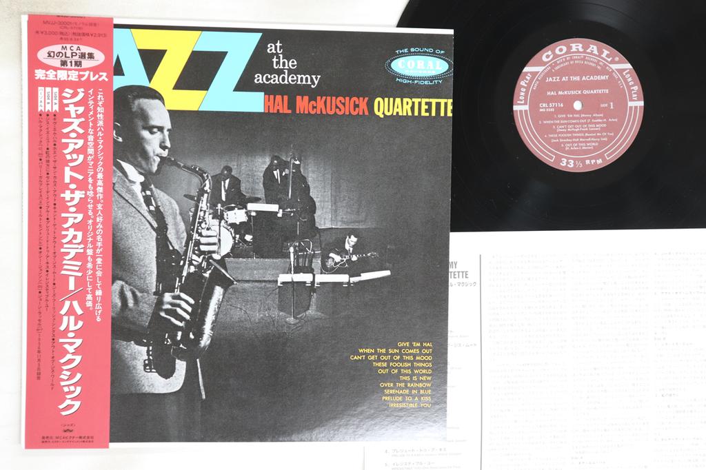 LP Record HAL MCKUSICK - Jazz At The Academy MVJJ30001 CORAL 1993 Japan Obi Jazz Used