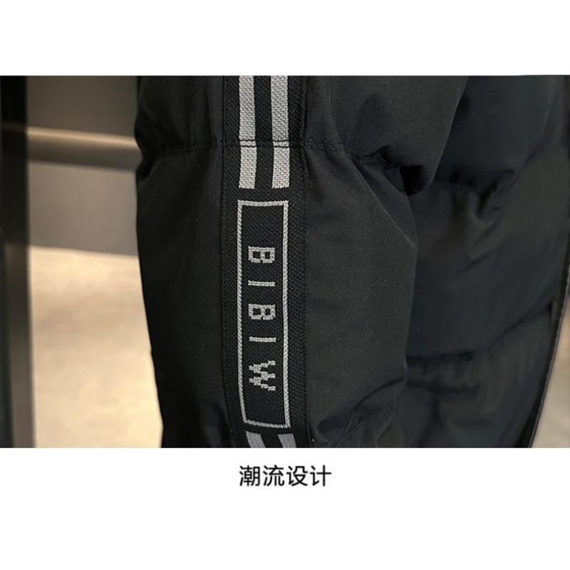 Plus size jacket men's winter bread jacket loose warm thickened cotton jacket new hooded men's jacket trendy padded clothes