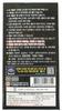 Official Cards Prismatic Art Collection Booster Box Korean Version 15 Packs 4 Cards In 1 Pack Yu-Gi-Oh