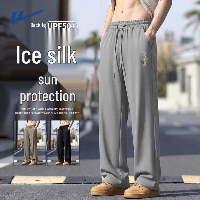 Warrior Men s UPF50+ Quick-Dry Ice Silk Sports Pants