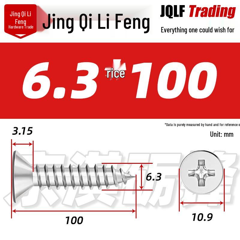 304 Stainless Steel Countersunk Self-Tapping Screw for Furniture & Outdoor Construction (GB/T 846)