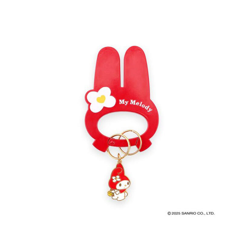 My Melody Carabiner Keyring (H662526)